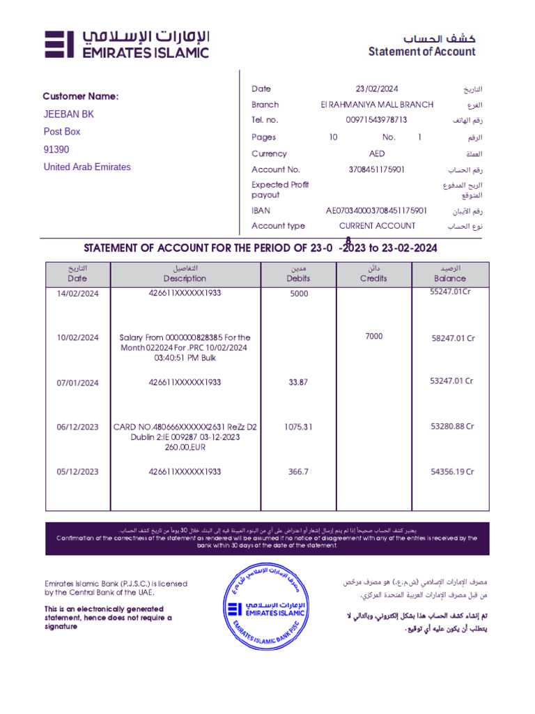 Emirates Islamic Bank Account Statement | PDF | Debits And Credits | Banks