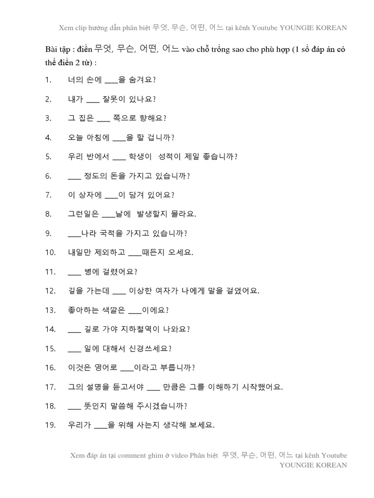 Bài tập dùng 무엇 무슨 어떤 어느 | PDF
