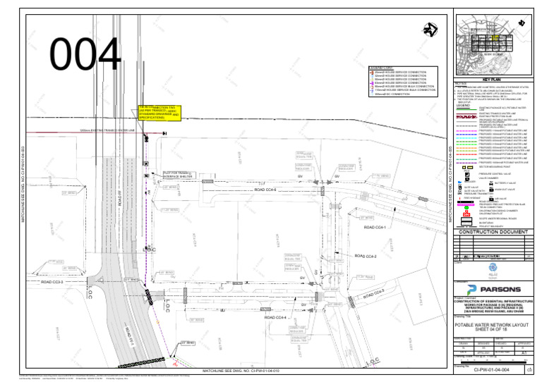 Ci PW 01 04 004 | PDF