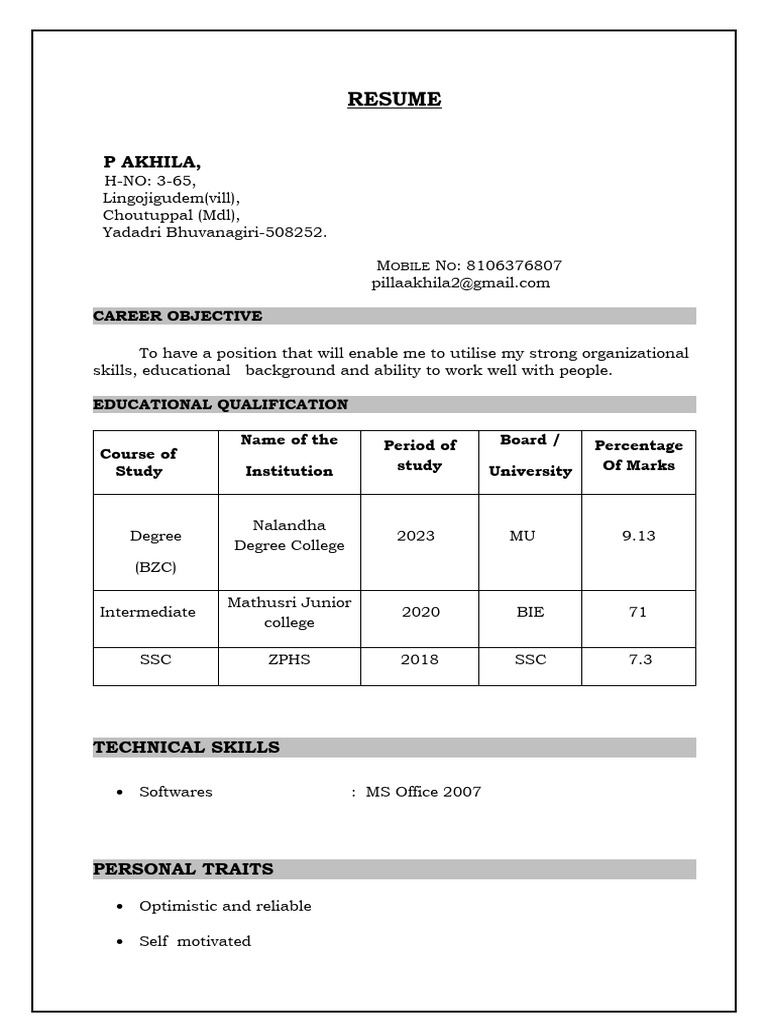 Akhi | PDF