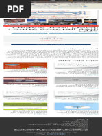 العربيه لاتينيه PDF | PDF