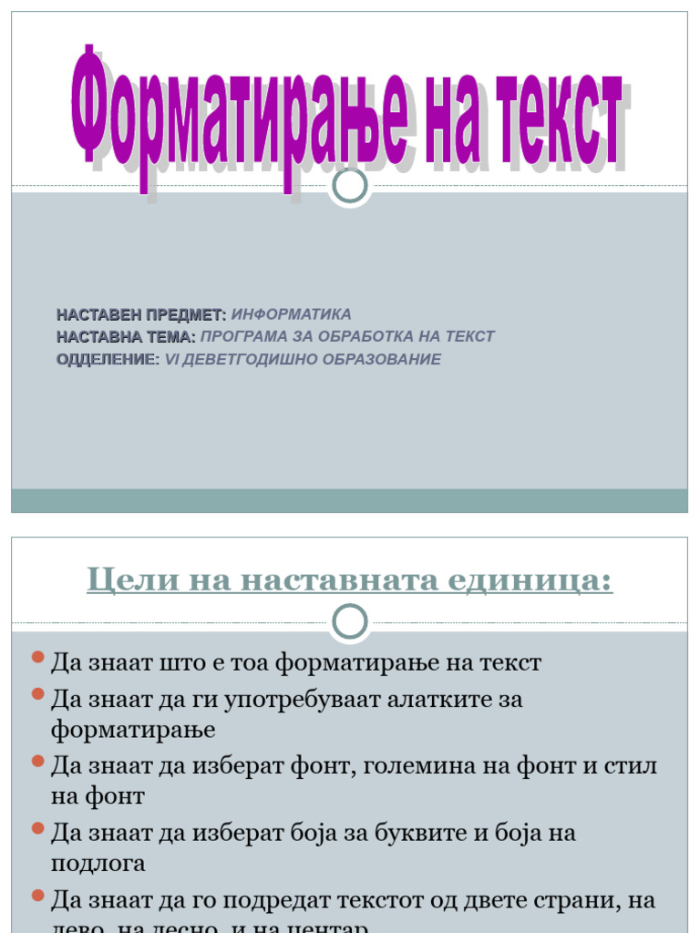 Format Iran Je | PDF