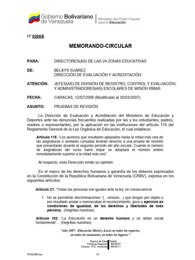 4-memorando-circular-n-0304-6-pruebas-de-revisi-n-12-07-2006