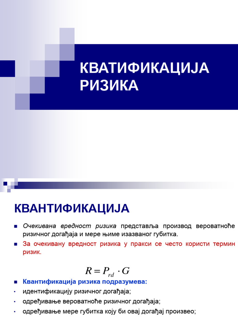 Kvantifikacija Rizika | PDF