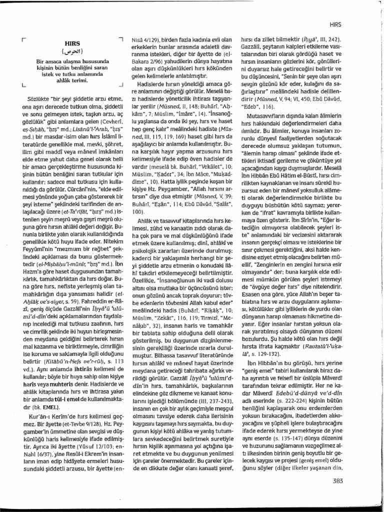 HIRS c.18 | PDF