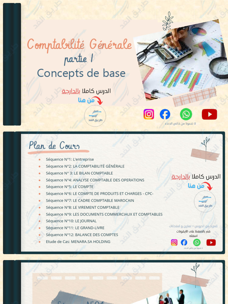 Notions de Base en Comptabilité Générale | PDF | Comptabilité | Bilan ...