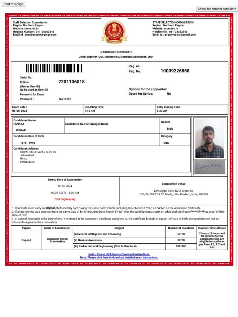 SSC Northern Region Junior Engineer Exam Details | PDF