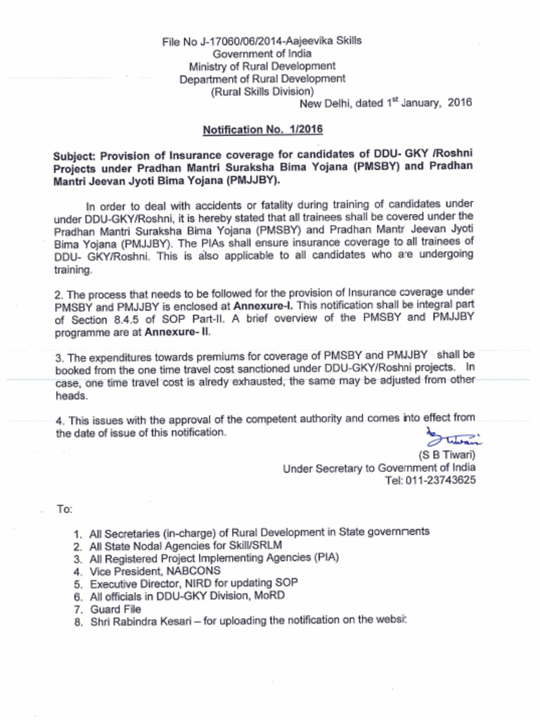 Notification 01 2016 | PDF
