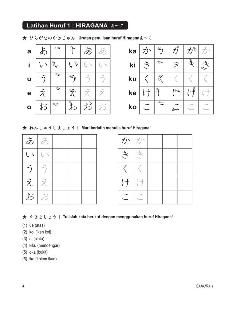 Latihan Hiragana Pdf