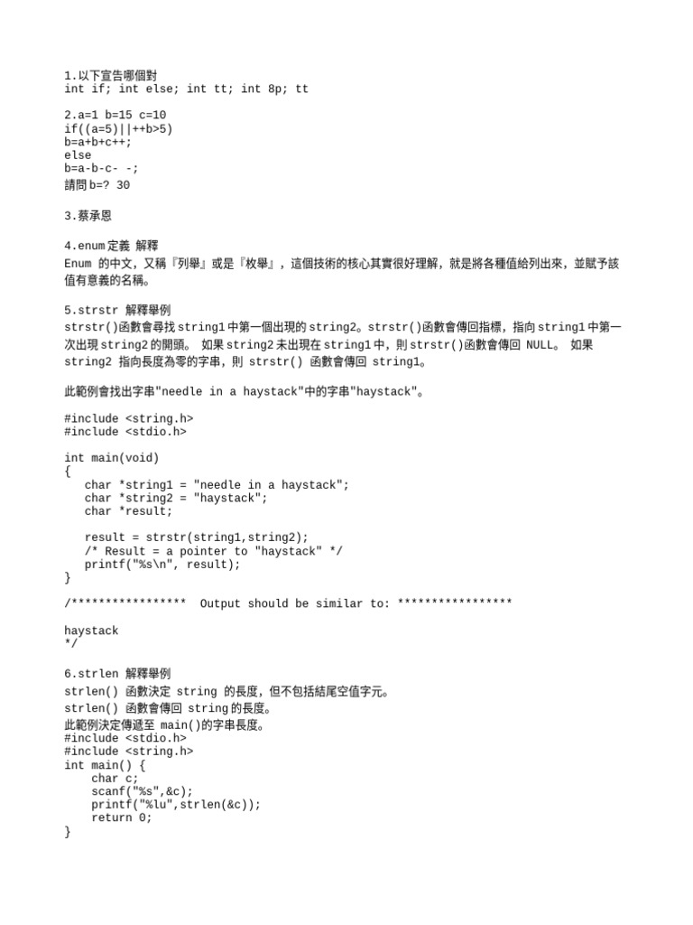 643 BC 6637255 B 49 F | PDF
