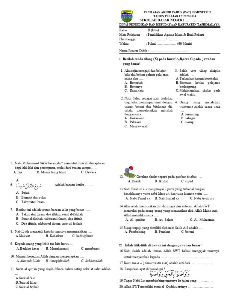 <p>Berikut adalah artikel tentang contoh soal PAT PAI Kelas 2 SD, disusun dengan outline yang jelas, spasi yang diperhatikan, dan output tulisan yang rapi, dengan panjang sekitar 1.200 kata.</p>
<p>” title=”</p>
<p>Berikut adalah artikel tentang contoh soal PAT PAI Kelas 2 SD, disusun dengan outline yang jelas, spasi yang diperhatikan, dan output tulisan yang rapi, dengan panjang sekitar 1.200 kata.</p>
<p>“></p>
<p><strong>Outline Artikel:</strong></p>
<ol>
<li>
<p><strong>Pendahuluan</strong></p>
<ul>
<li>Pentingnya PAT PAI Kelas 2 SD</li>
<li>Tujuan Artikel</li>
</ul>
</li>
<li>
<p><strong>Materi Pokok PAT PAI Kelas 2 SD</strong></p>
<ul>
<li>Al-Qur’an dan Hadis</li>
<li>Aqidah Akhlak</li>
<li>Fikih</li>
<li>Sejarah Peradaban Islam</li>
</ul>
</li>
<li>
<p><strong>Jenis-jenis Soal PAT PAI Kelas 2 SD</strong></p>
<ul>
<li>Soal Pilihan Ganda</li>
<li>Soal Isian Singkat</li>
<li>Soal Uraian Singkat</li>
<li>Soal Menjodohkan (opsional, tergantung format sekolah)</li>
</ul>
</li>
<li>
<p><strong>Contoh Soal dan Pembahasan Lengkap</strong></p>
<ul>
<li><strong>Bagian 1: Al-Qur’an dan Hadis</strong>
<ul>
<li>Mengenal Surat-surat Pendek (Al-Fatihah, An-Nas, Al-Falaq, Al-Ikhlas)</li>
<li>Hafalan Bacaan Shalat</li>
<li>Larangan Berbuat Buruk</li>
</ul>
</li>
<li><strong>Bagian 2: Aqidah Akhlak</strong>
<ul>
<li>Rukun Iman</li>
<li>Sifat-sifat Allah (Asmaul Husna)</li>
<li>Perilaku Terpuji (Jujur, Amanah, Santun)</li>
</ul>
</li>
<li><strong>Bagian 3: Fikih</strong>
<ul>
<li>Tata Cara Wudhu</li>
<li>Tata Cara Shalat</li>
<li>Bersuci dari Najis</li>
</ul>
</li>
<li><strong>Bagian 4: Sejarah Peradaban Islam</strong>
<ul>
<li>Mengenal Nabi Muhammad SAW</li>
<li>Kisah Nabi (opsional, fokus pada teladan)</li>
<li>Kehidupan Masyarakat Arab Pra-Islam (pengenalan singkat)</li>
</ul>
</li>
</ul>
</li>
<li>
<p><strong>Tips Persiapan Menghadapi PAT PAI Kelas 2 SD</strong></p>
<ul>
<li>Mempelajari Materi Secara Rutin</li>
<li>Memahami Makna Bacaan dan Perintah</li>
<li>Berlatih Soal</li>
<li>Istirahat yang Cukup</li>
<li>Berdoa</li>
</ul>
</li>
<li>
<p><strong>Penutup</strong></p>
<ul>
<li>Pesan Motivasi</li>
</ul>
</li>
</ol>
<p><strong>1. Pendahuluan</strong></p>
<p>Penilaian Akhir Tahun (PAT) adalah evaluasi menyeluruh yang dilakukan di akhir tahun ajaran untuk mengukur pencapaian belajar siswa. Bagi siswa Kelas 2 SD, PAT bukan sekadar ujian, melainkan sebuah kesempatan untuk menunjukkan pemahaman mereka terhadap berbagai mata pelajaran, termasuk Pendidikan Agama Islam (PAI).</p>
<p>Pendidikan Agama Islam di jenjang SD memiliki peran krusial dalam membentuk karakter dan kepribadian anak sejak dini. Materi PAI dirancang untuk menanamkan nilai-nilai keislaman, mengajarkan dasar-dasar ibadah, serta membentuk akhlak mulia. Oleh karena itu, pemahaman yang baik terhadap materi PAI sangatlah penting.</p>
<p>Artikel ini bertujuan untuk memberikan gambaran yang jelas dan komprehensif mengenai contoh soal PAT PAI Kelas 2 SD. Dengan menyajikan berbagai jenis soal beserta pembahasannya, diharapkan siswa, orang tua, dan guru dapat memiliki panduan yang efektif dalam mempersiapkan diri menghadapi penilaian akhir tahun ini. Pemahaman yang baik terhadap format dan isi soal akan membantu siswa belajar lebih terarah dan mengurangi kecemasan saat menghadapi ujian.</p>
<div style=