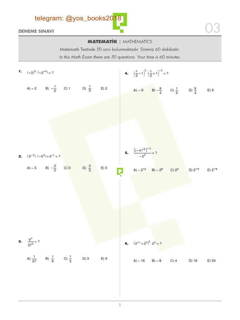 Math Exam Practice Questions | PDF