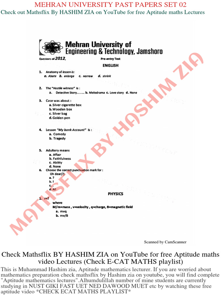 Mehran University Past Papers Set 02 | PDF