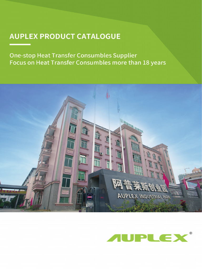 Auplex Catalog 2022 | PDF