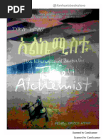 Extreme English Book Series PDF Downloads | PDF