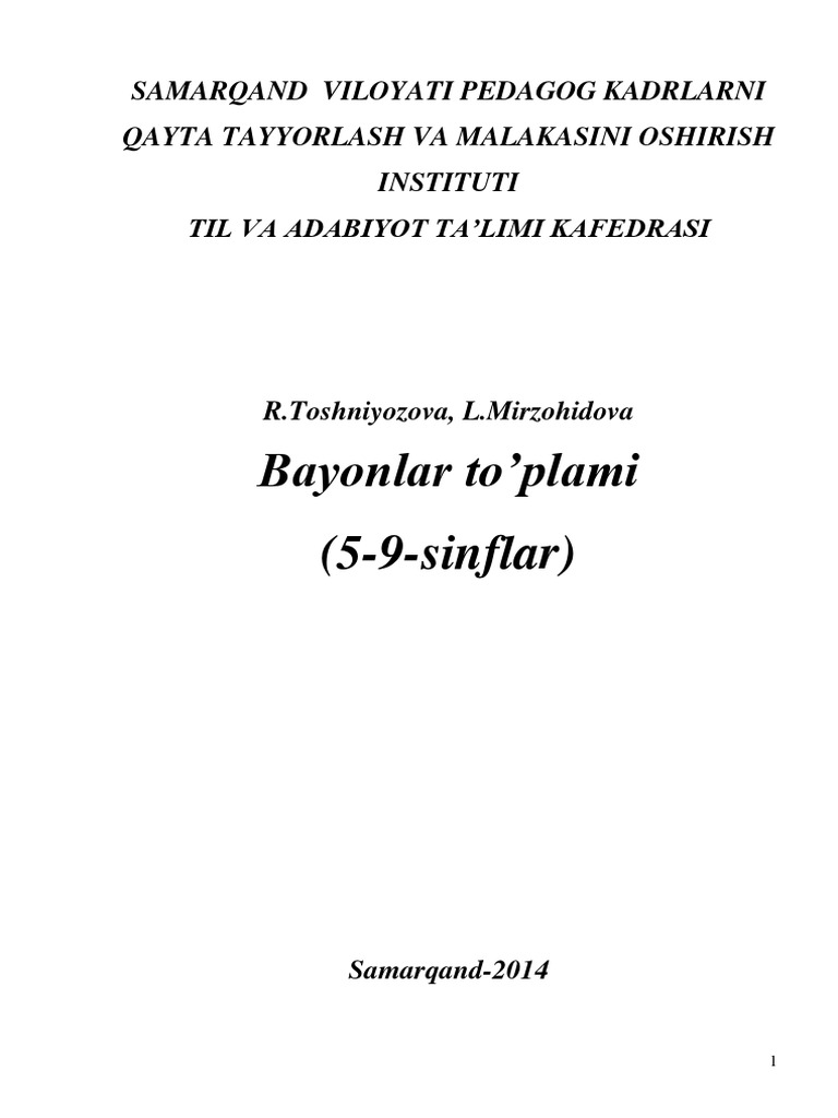 Jinning sikilgan suratlari