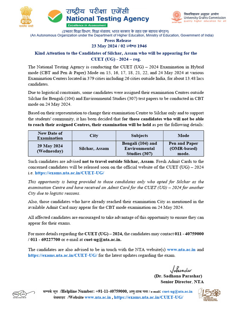 CUET (UG) 2024 Exam Update for Silchar | PDF | Tests