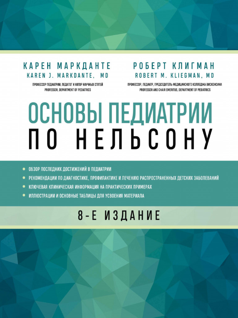 цопе попки бляди 