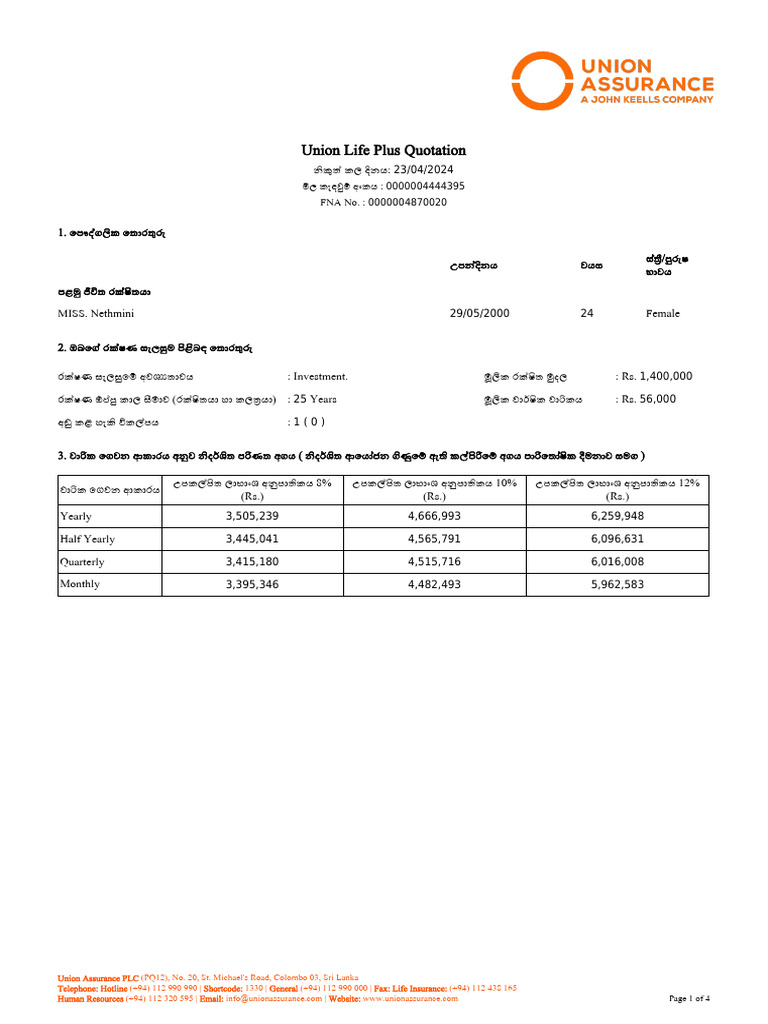 Union Life Plus Quotation: : 0000004444395 FNA No.: 0000004870020 | PDF