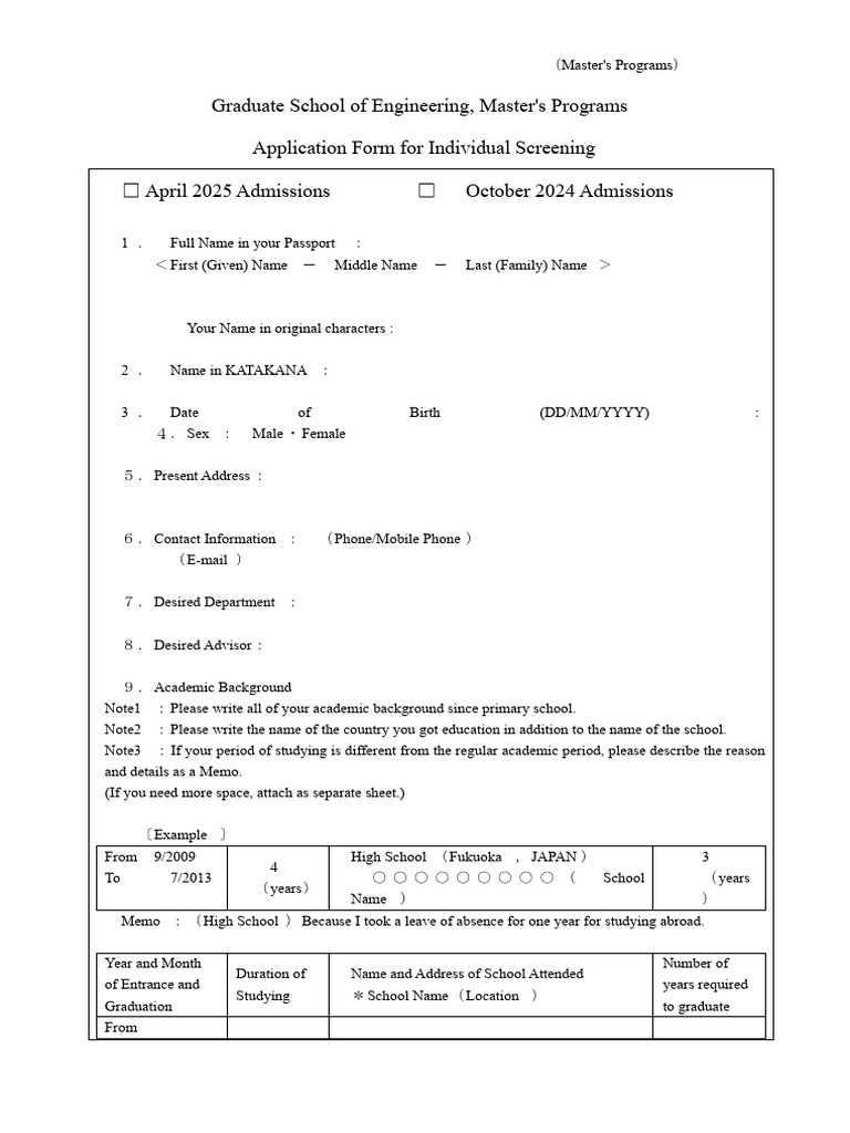 M1 - Individual Screening - EN | PDF