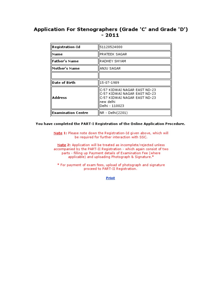 Stenographer Application Registration Guide | PDF | Career & Growth ...
