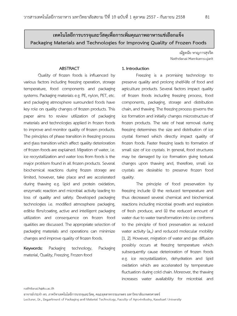 Enhancing Quality of Frozen Food Packaging | PDF | Freezing | Polyethylene