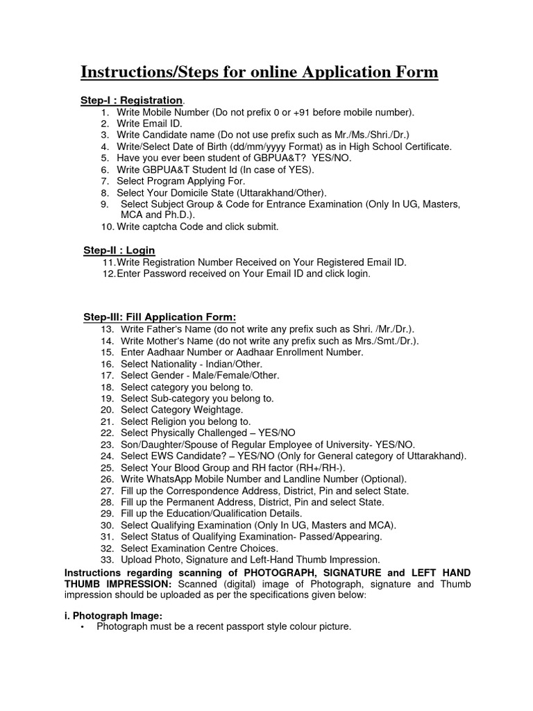 instructions-2024-pdf-image-scanner