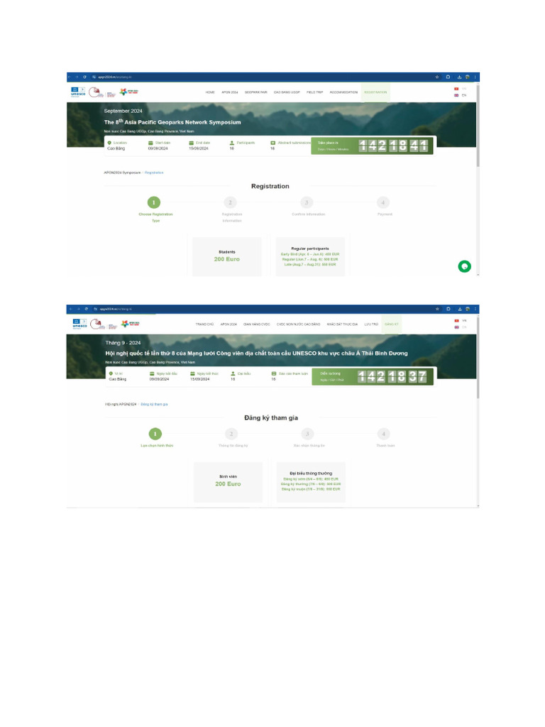 Biaya Pendaftaran | PDF