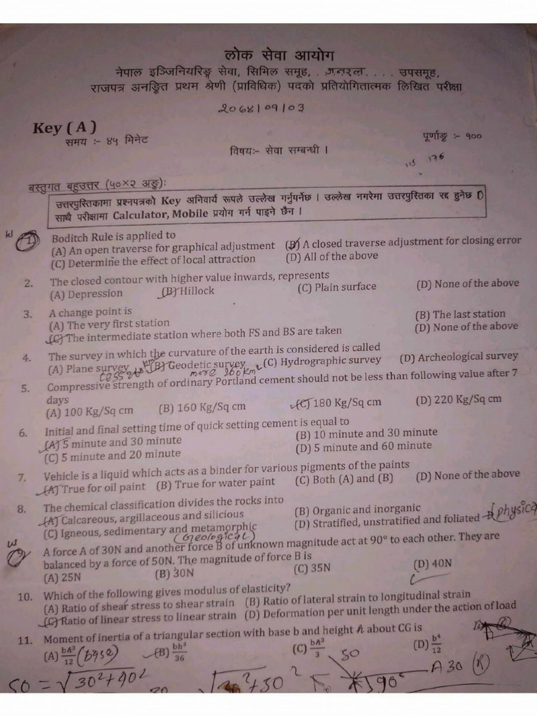 2074 Civil Engineering General 5th Level | PDF