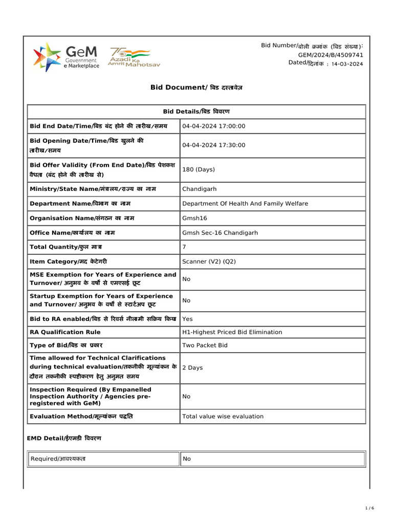 Chandigarh Scanner Bid Details 2024 | PDF | Auction | Procurement