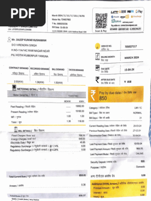 Utility Bill.