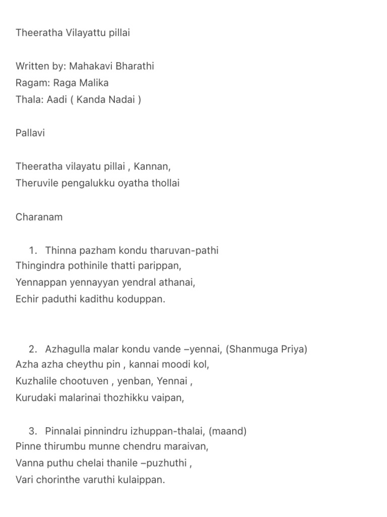 Theeratha Vilayattu Pillai Lyrics | PDF | Language Arts & Discipline ...