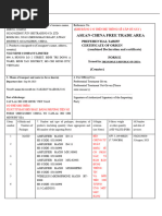 Certificate of Quality and Quantity Guide | PDF | Business