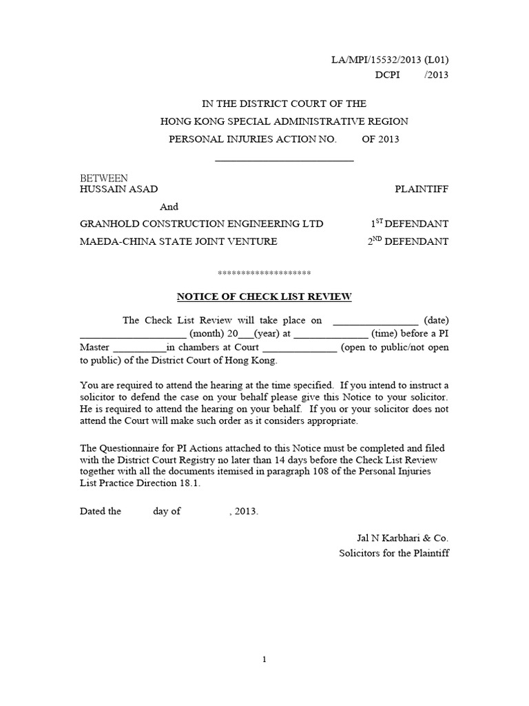 Notice for checklist review download free pdf public law judiciaries