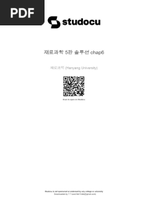 재료과학 5판 솔루션 chap6