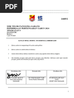 PAT Add Math F4 2023 | PDF