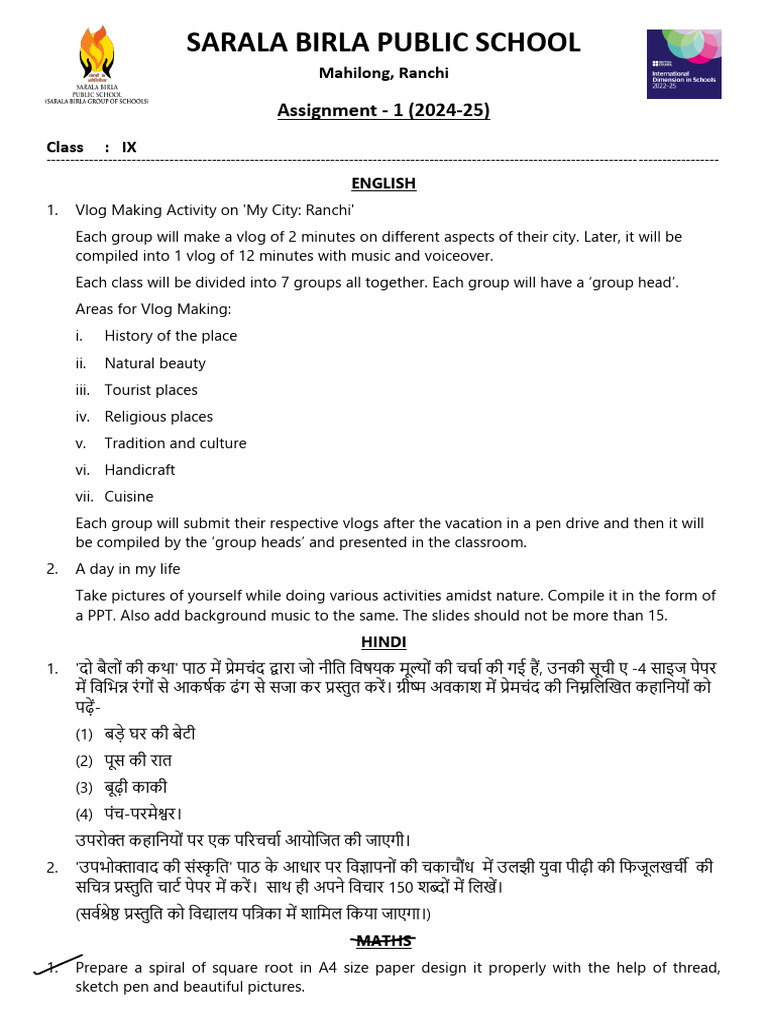 09 Assignment 1 Summer 2024 25 | PDF