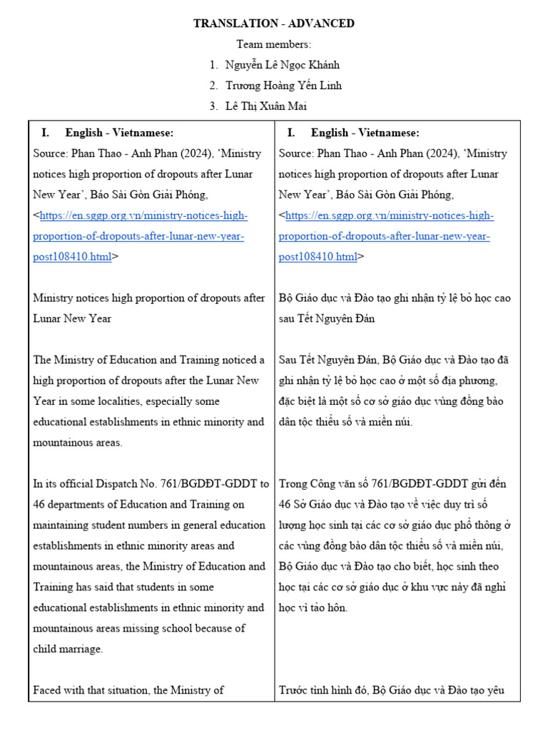 Trans | PDF