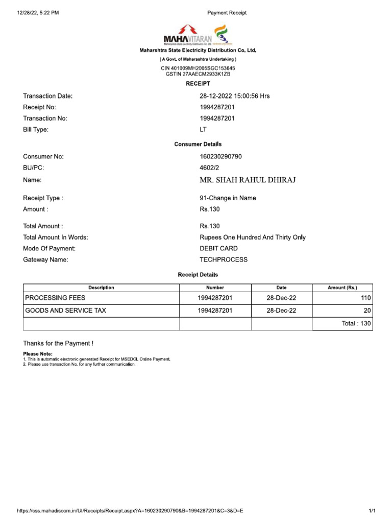 Receipt pdf