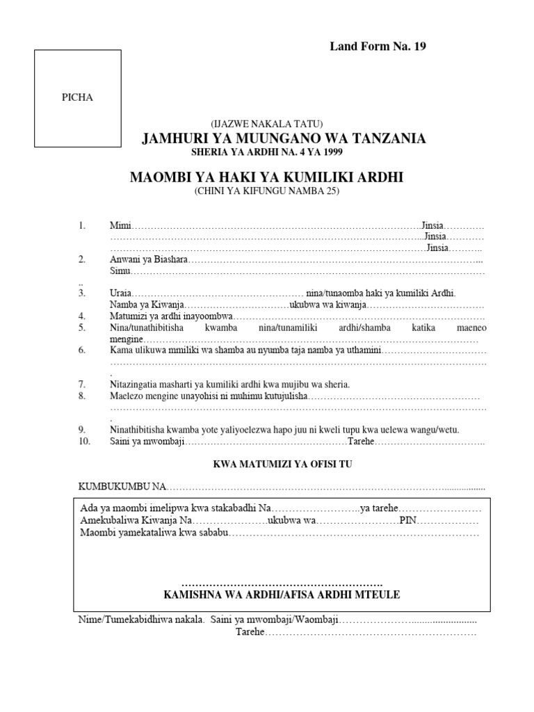 Land Form Na. 19 | PDF