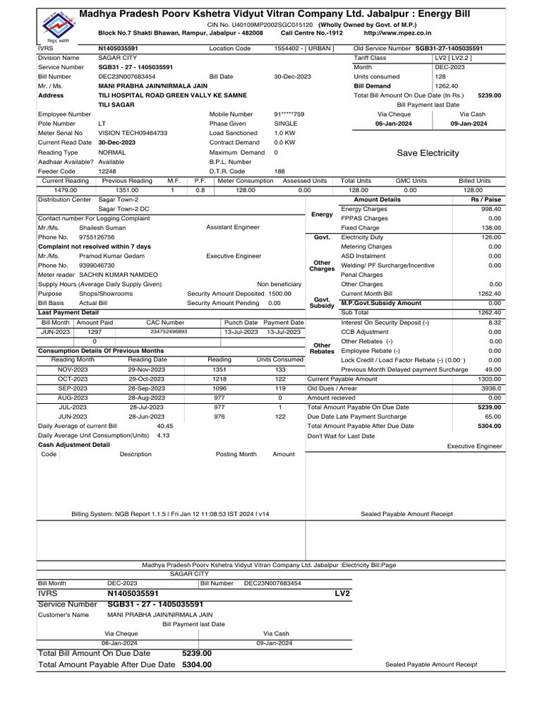MP Electricity Bill Details - Dec 2023 | PDF | Receipt