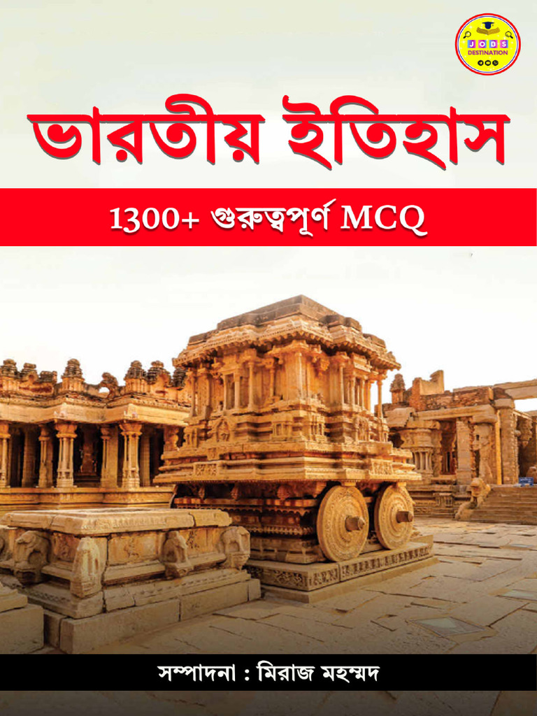 INDIAN HISTORY 1000 QUESTIONS PDF intelligence overview