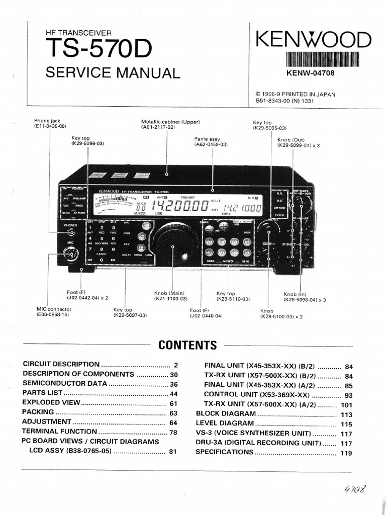 ts570 Service Manual | PDF