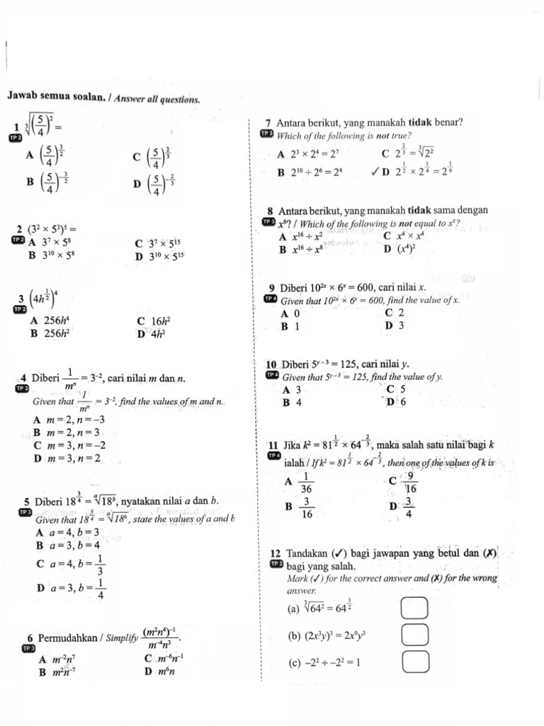 Indeks Modul Nilam | PDF | Notation | Symbols