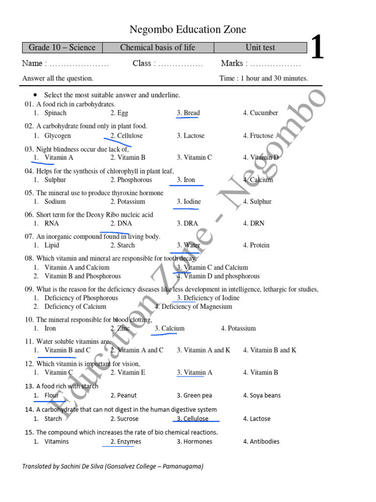 English Medium (Science) Grade 10-Unit Test 1 | PDF | Digestion ...