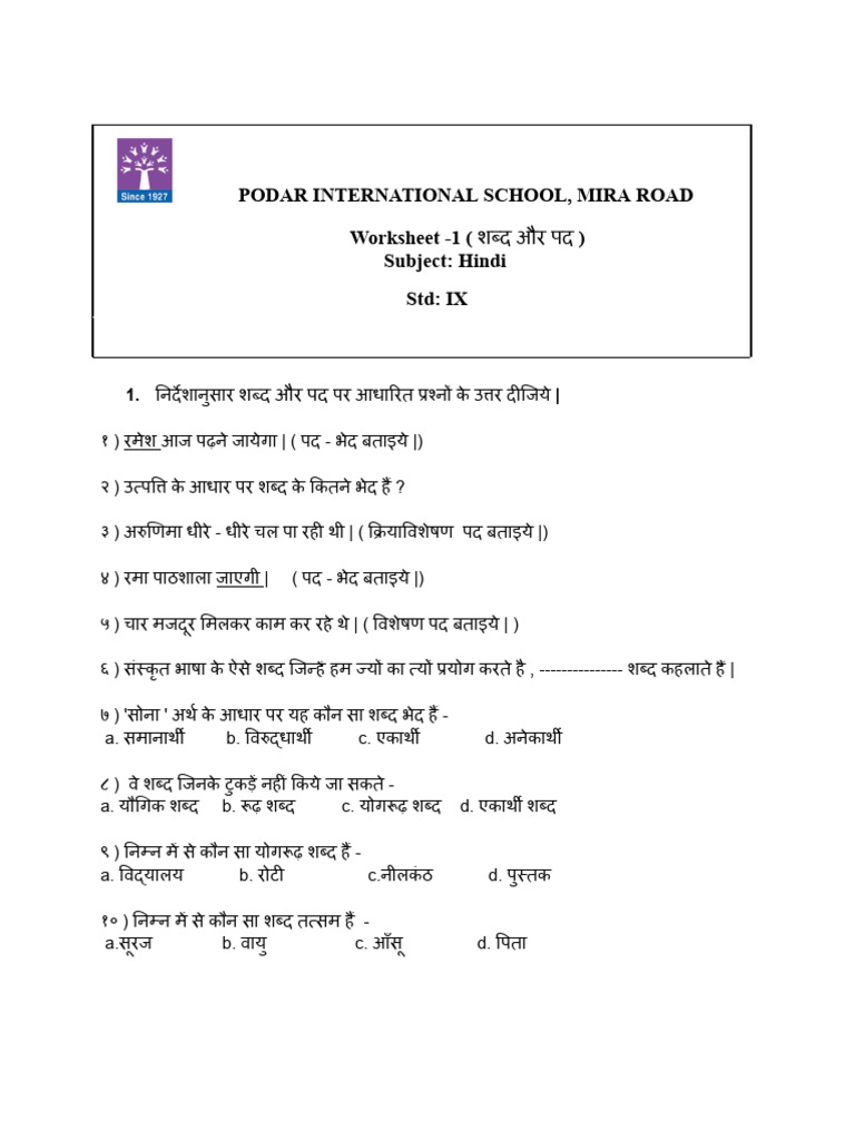 Grade 9 Worksheet 1 (Shabd Aur Pad) 24 25 PDF
