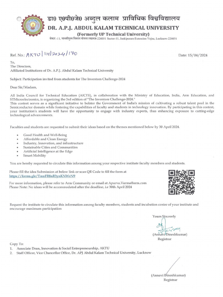 Participation Invited From Students and Faculty Members for the