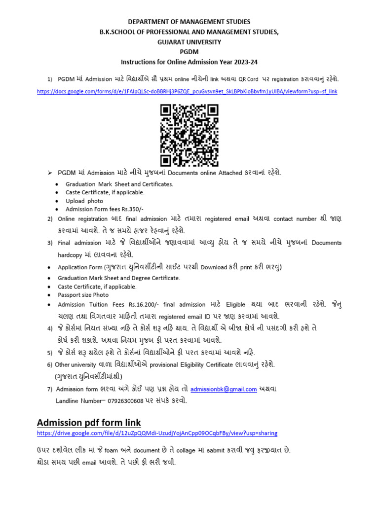 Department of Management Studies | PDF