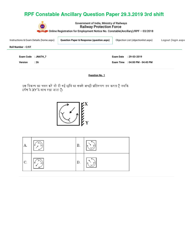 RPF Constable Ancillary Question Paper 29.3.2019 3rd Shift | PDF
