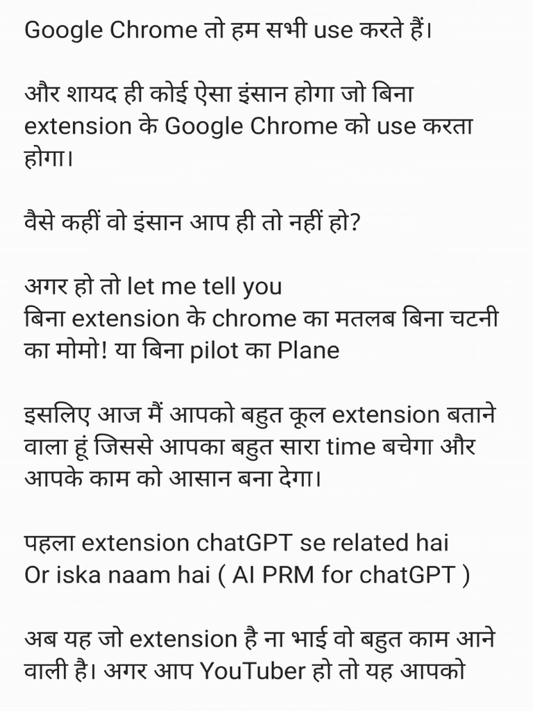 Chrome Extensions Page Ruler